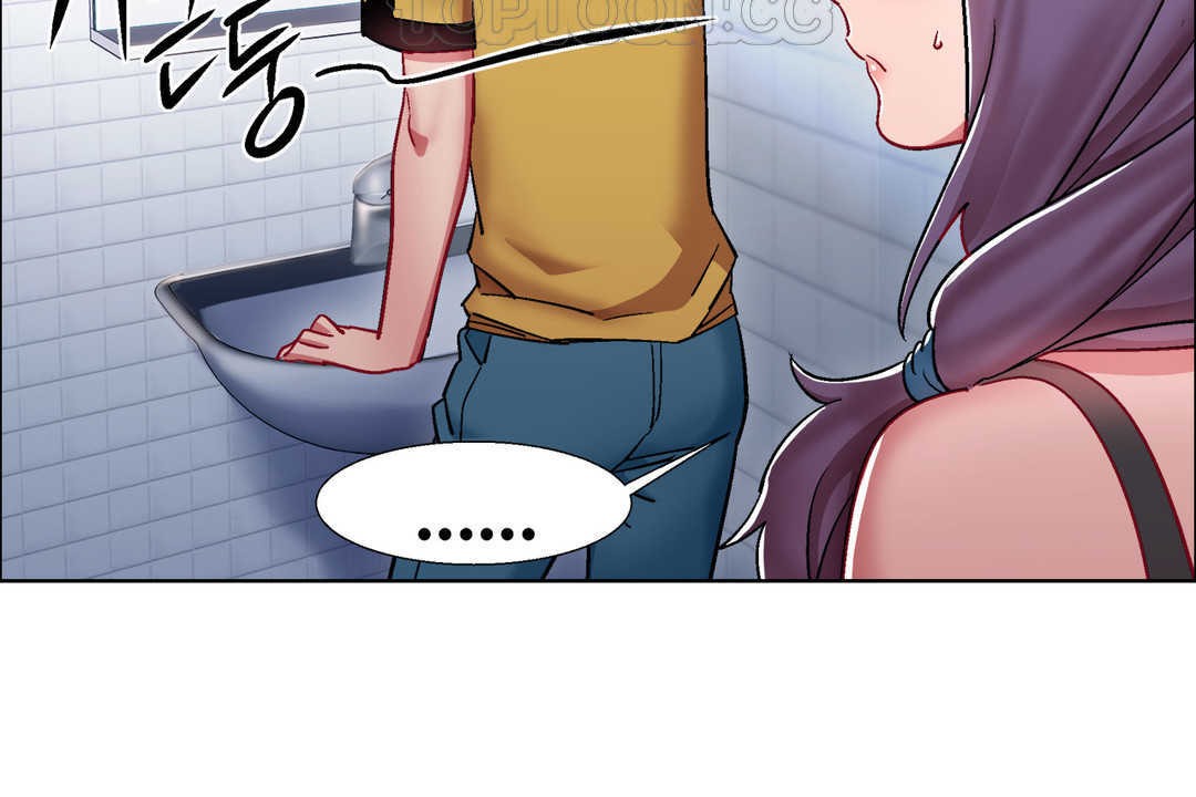 《出租女孩》漫画 第29話