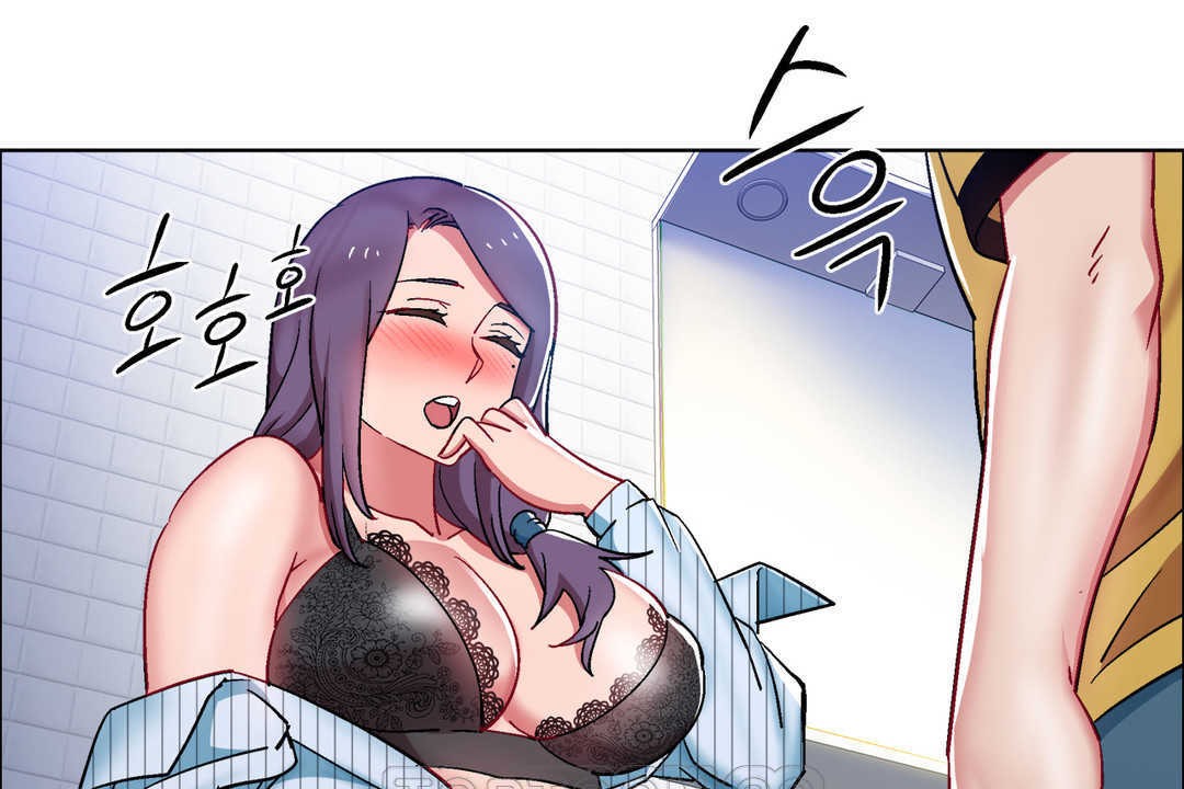 《出租女孩》漫画 第29話