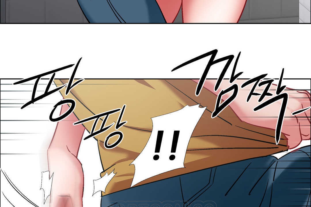 《出租女孩》漫画 第29話
