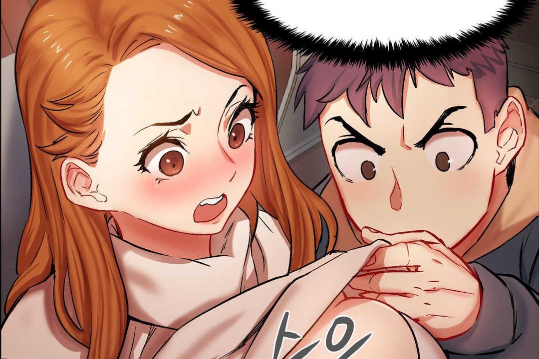 《出租女孩》漫画 第3話