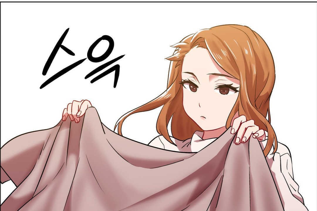 《出租女孩》漫画 第3話