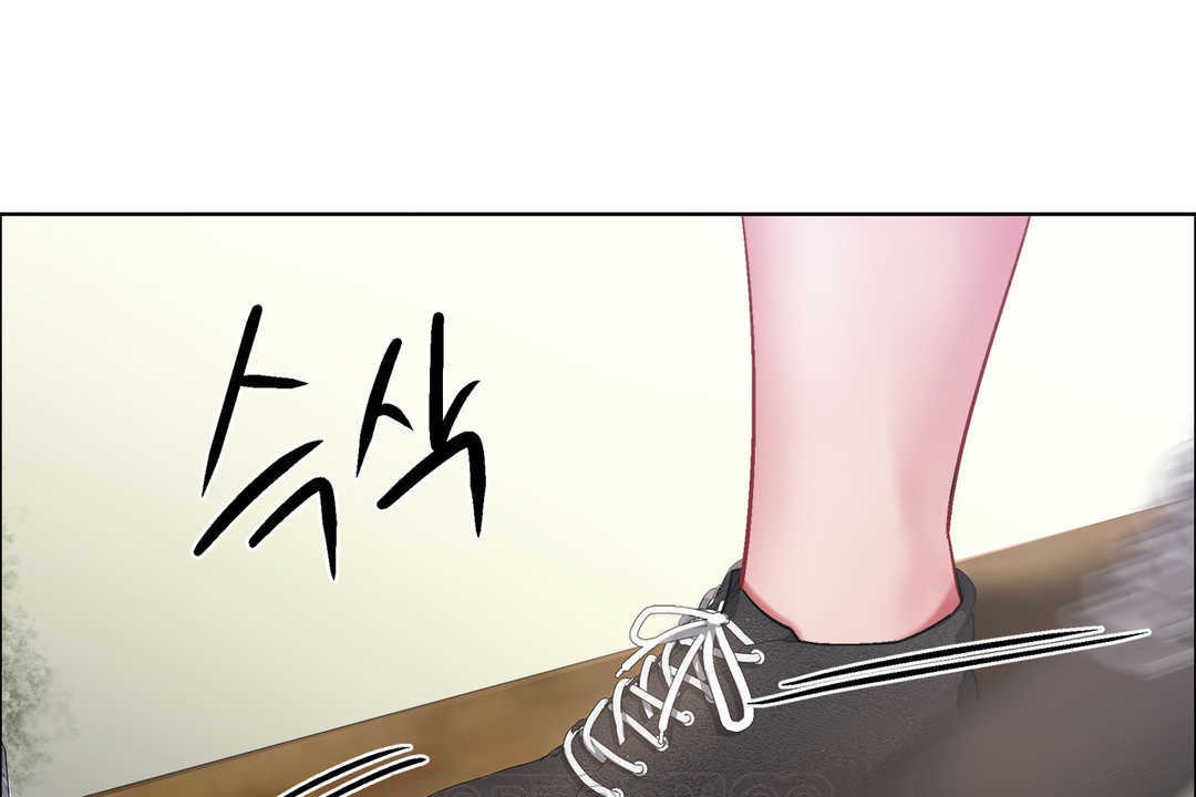 《出租女孩》漫画 第30話