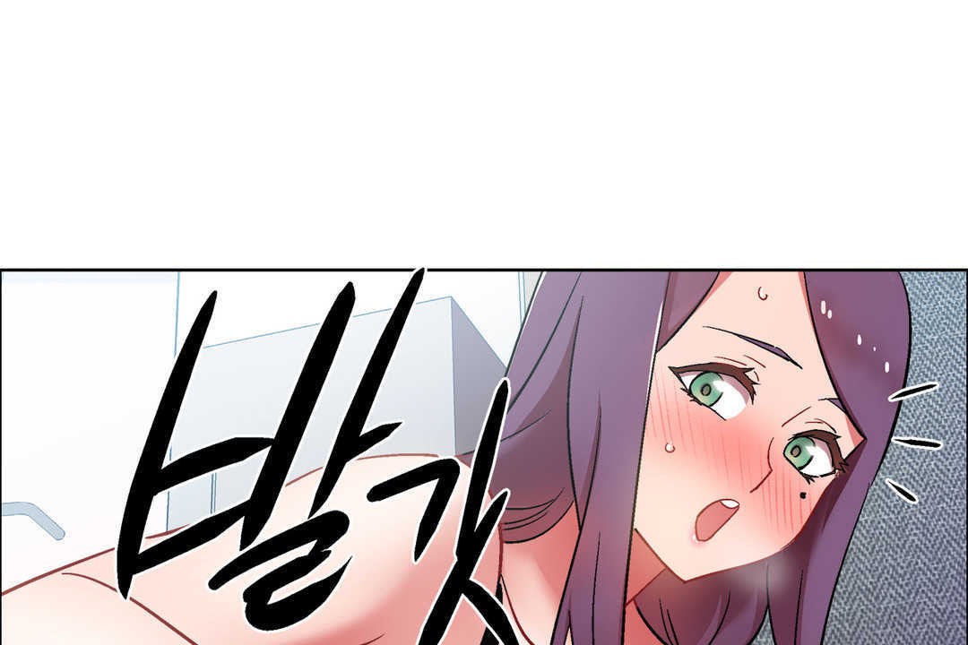 《出租女孩》漫画 第30話