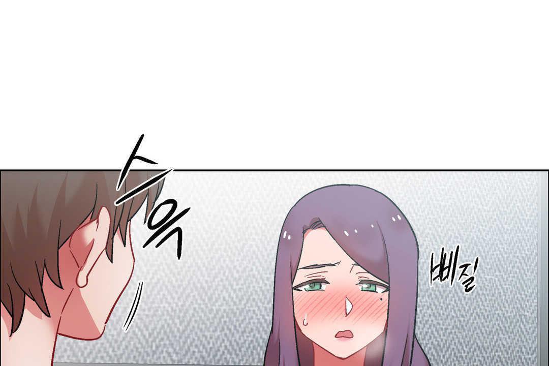 《出租女孩》漫画 第31話