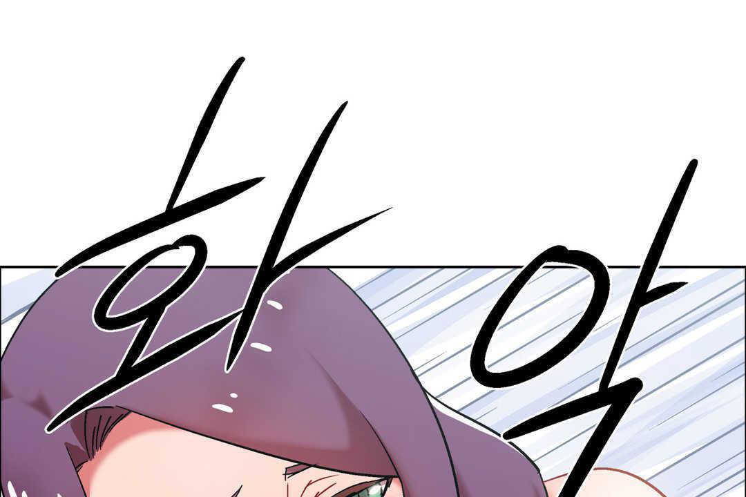 《出租女孩》漫画 第31話