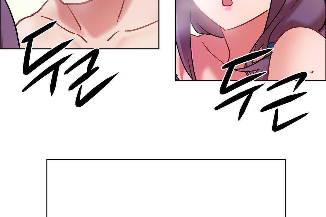 《出租女孩》漫画 第31話