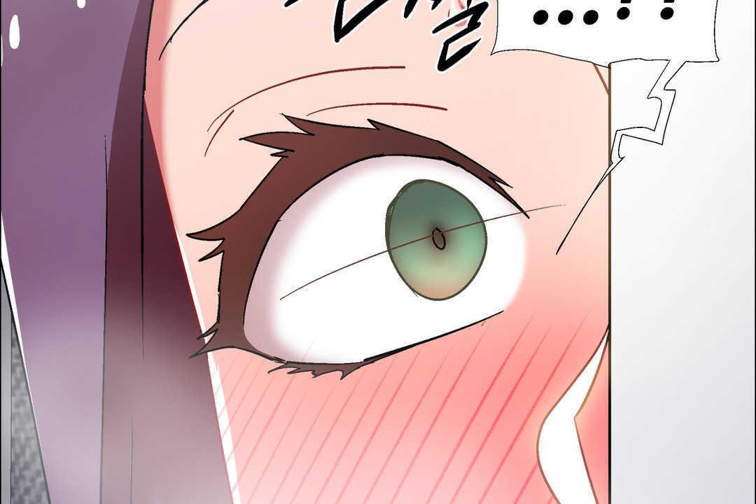 《出租女孩》漫画 第31話