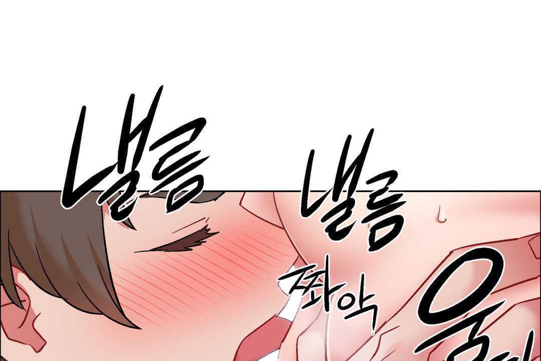 《出租女孩》漫画 第31話