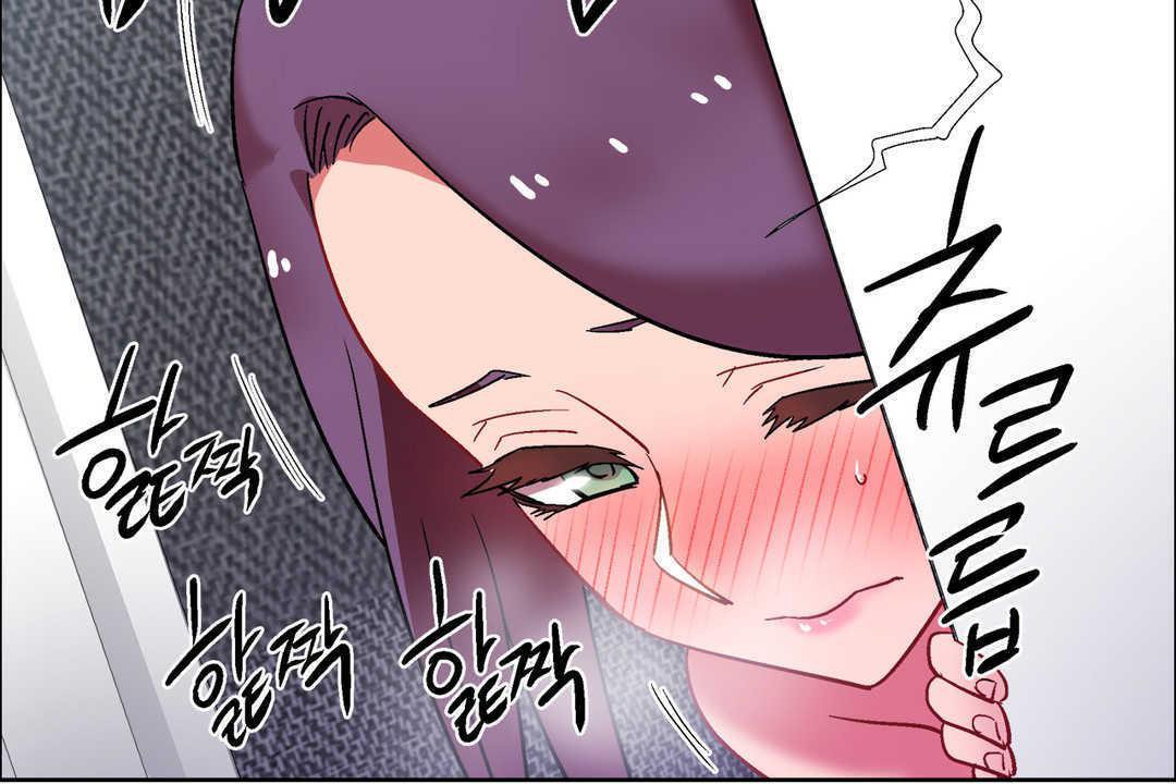 《出租女孩》漫画 第31話