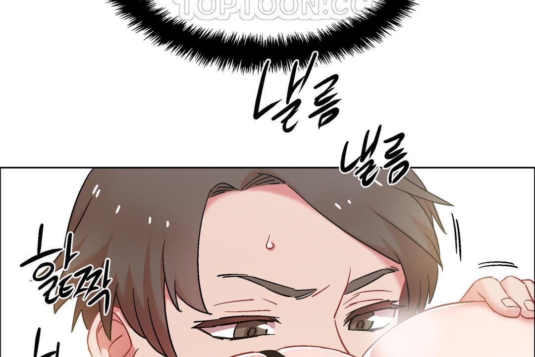 《出租女孩》漫画 第32話