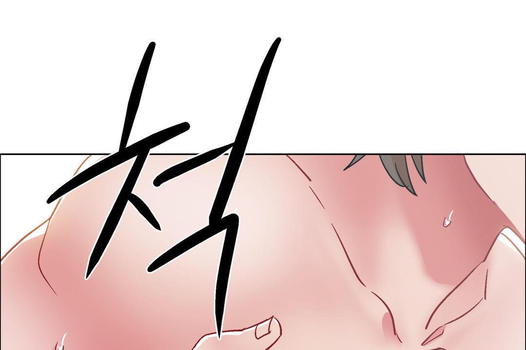 《出租女孩》漫画 第32話
