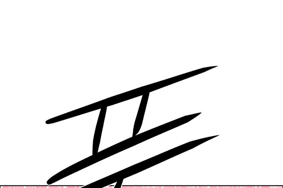 《出租女孩》漫画 第32話
