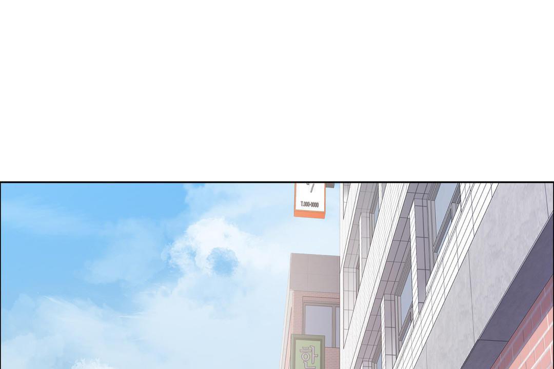 《出租女孩》漫画 第32話