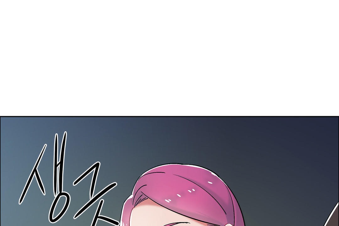 《出租女孩》漫画 第34話