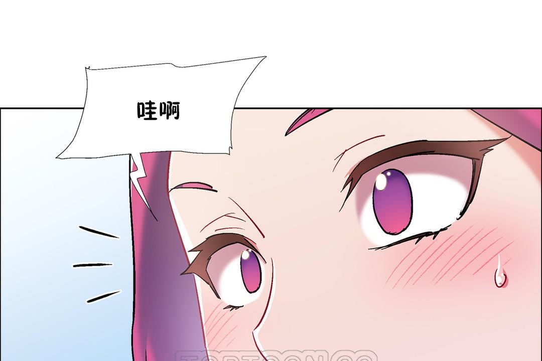 《出租女孩》漫画 第34話