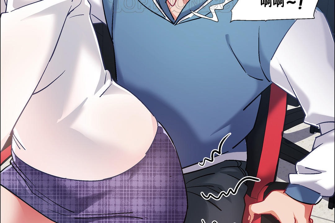《出租女孩》漫画 第34話