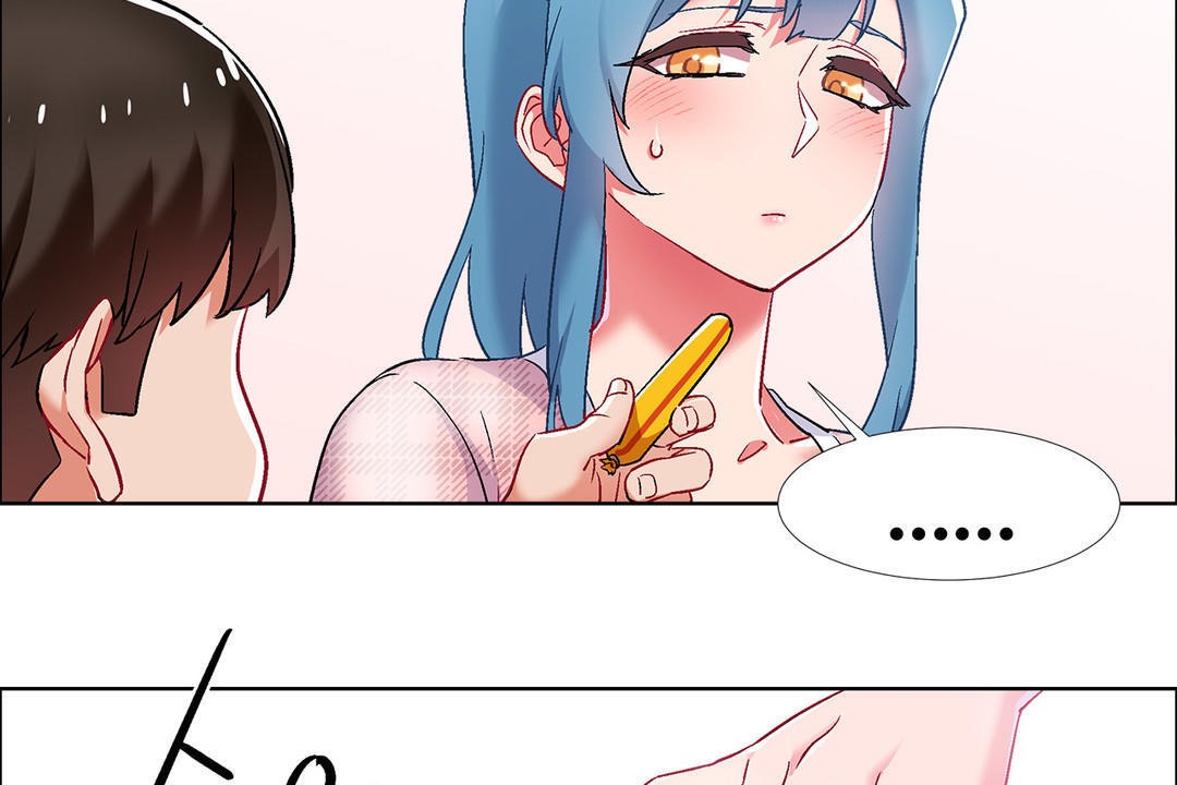 《出租女孩》漫画 第36話