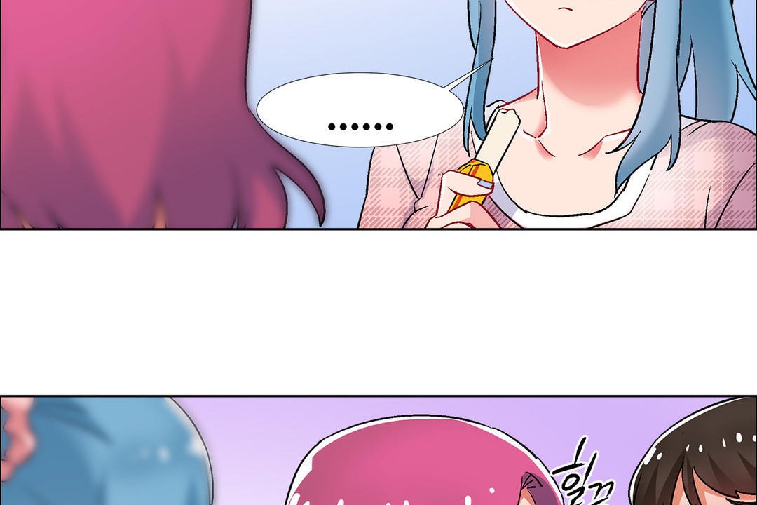 《出租女孩》漫画 第36話