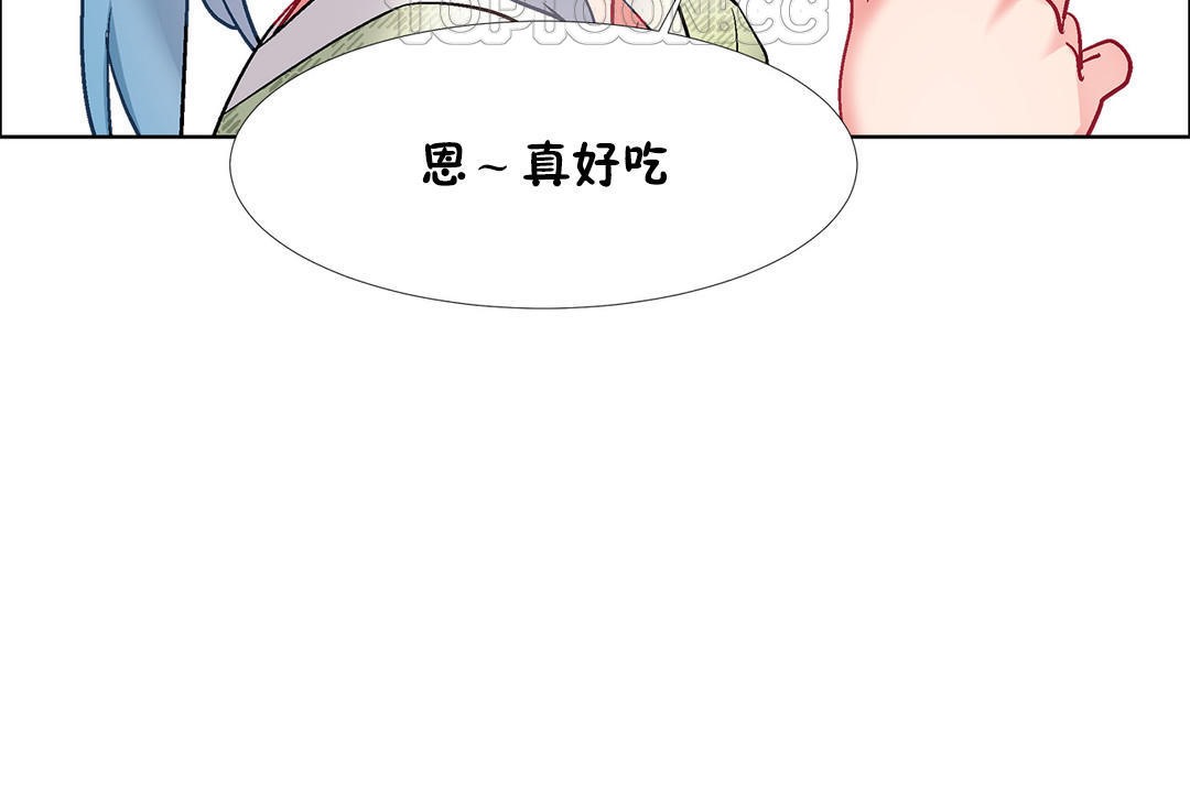 《出租女孩》漫画 第36話