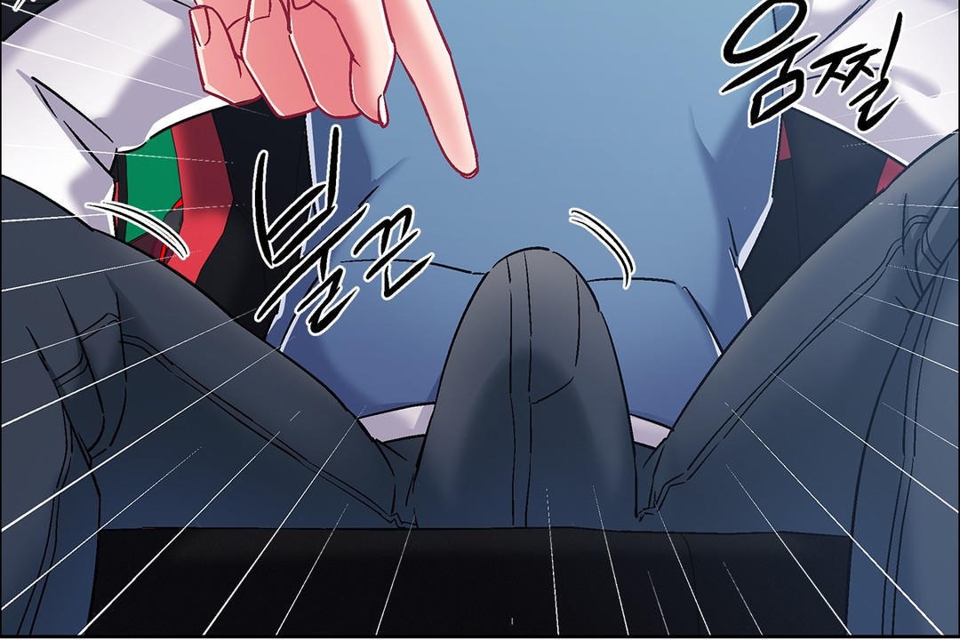 《出租女孩》漫画 第38話