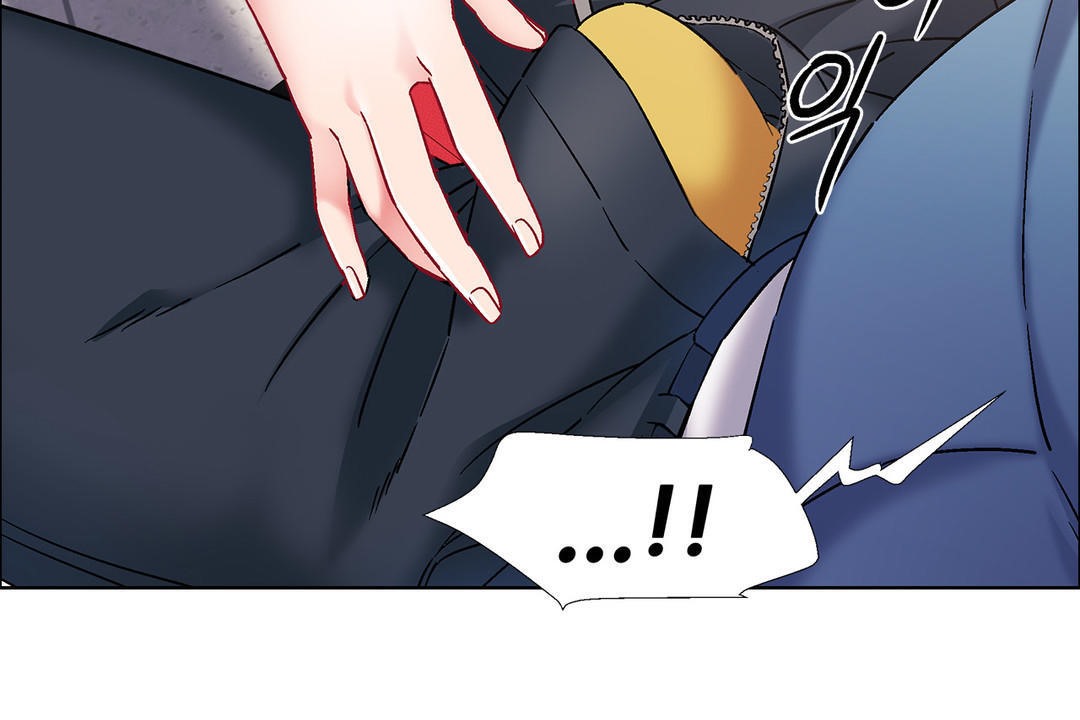《出租女孩》漫画 第38話