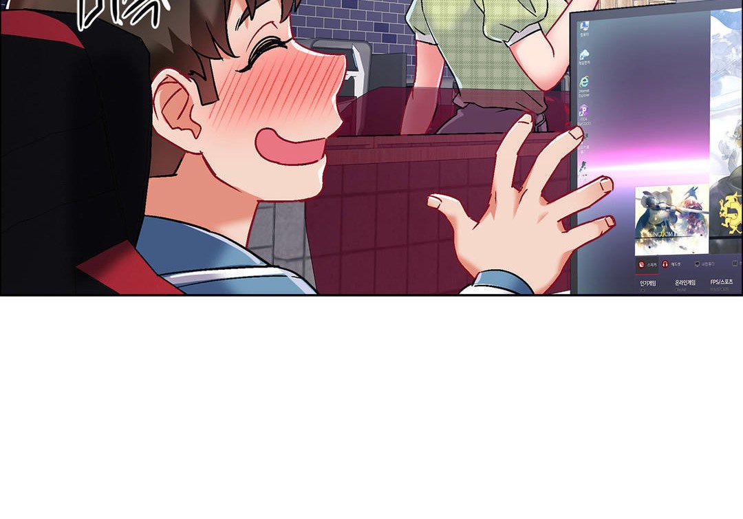 《出租女孩》漫画 第38話