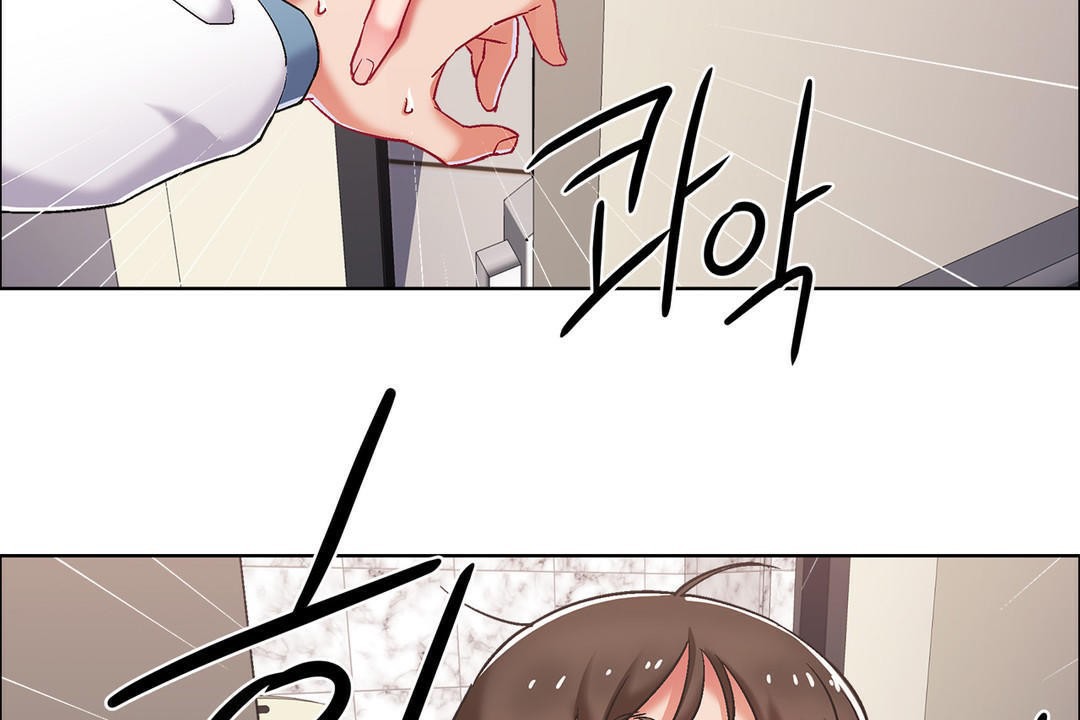 《出租女孩》漫画 第39話