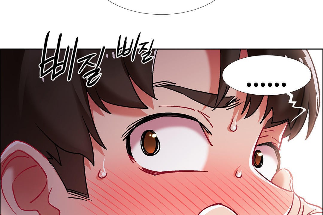 《出租女孩》漫画 第39話