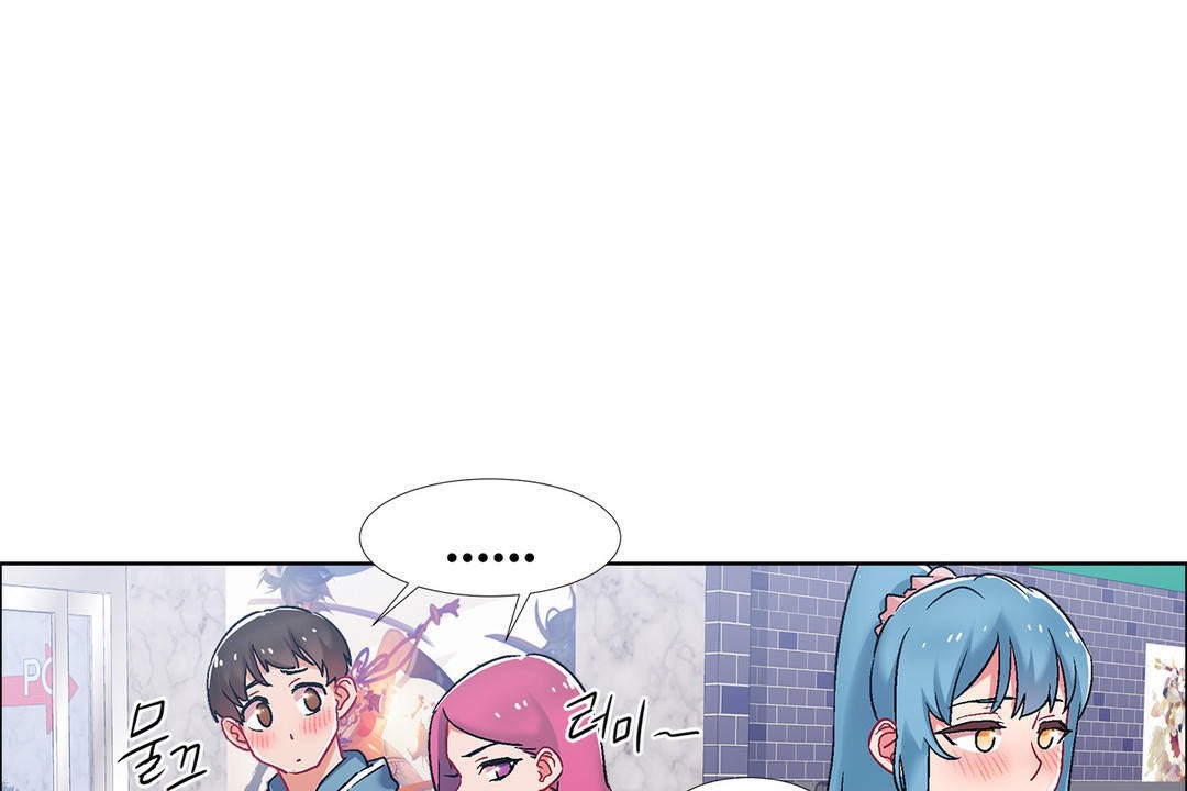 《出租女孩》漫画 第39話