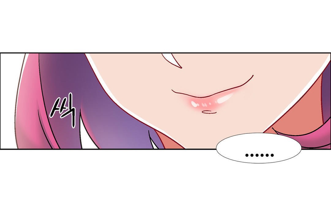 《出租女孩》漫画 第39話