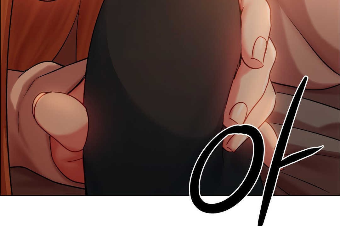 《出租女孩》漫画 第4話