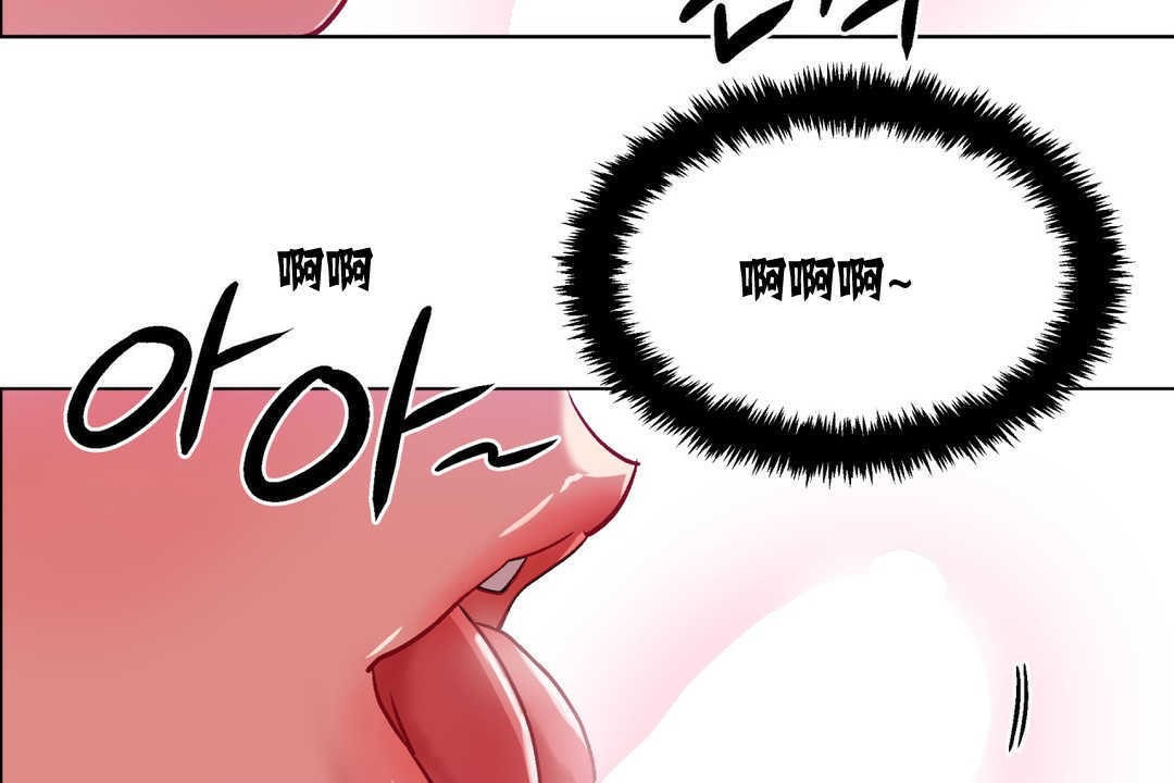 《出租女孩》漫画 第4話