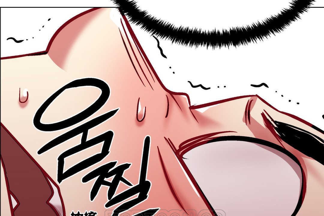 《出租女孩》漫画 第4話