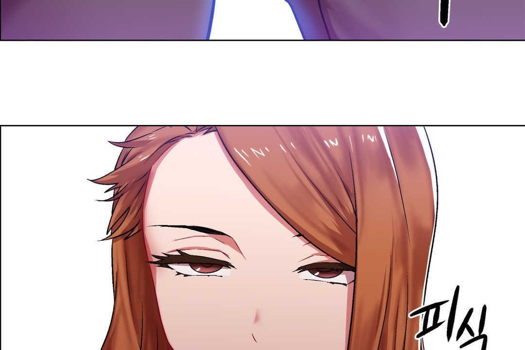 《出租女孩》漫画 第4話