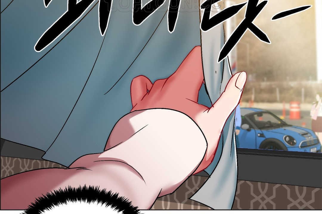 《出租女孩》漫画 第4話