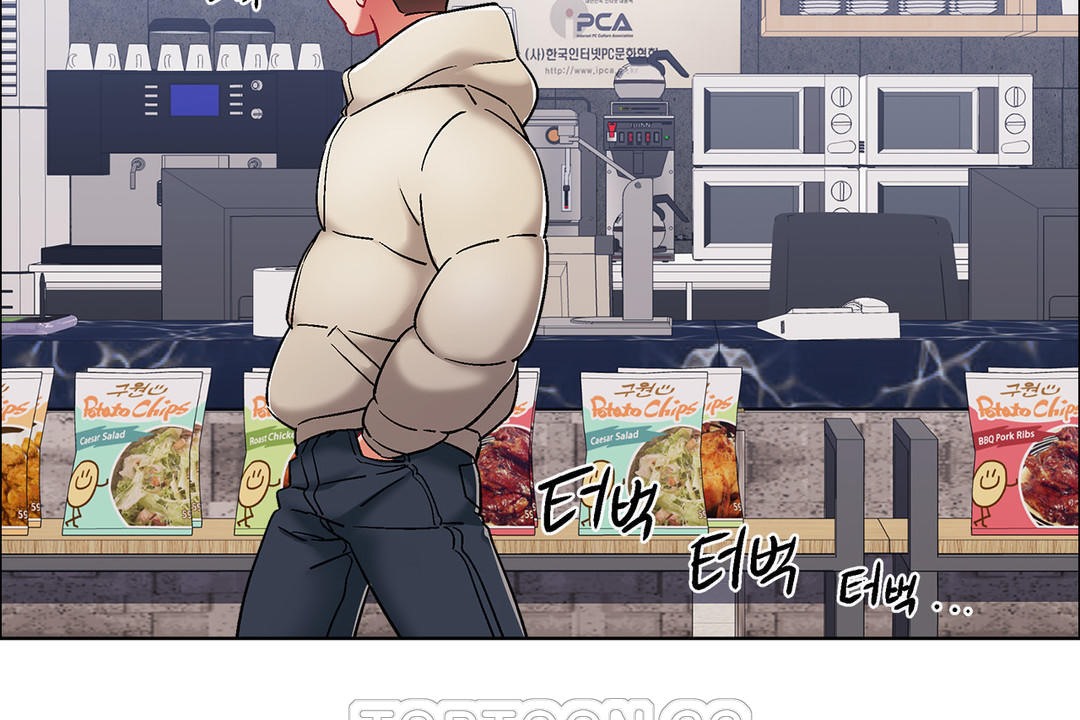 《出租女孩》漫画 第40話