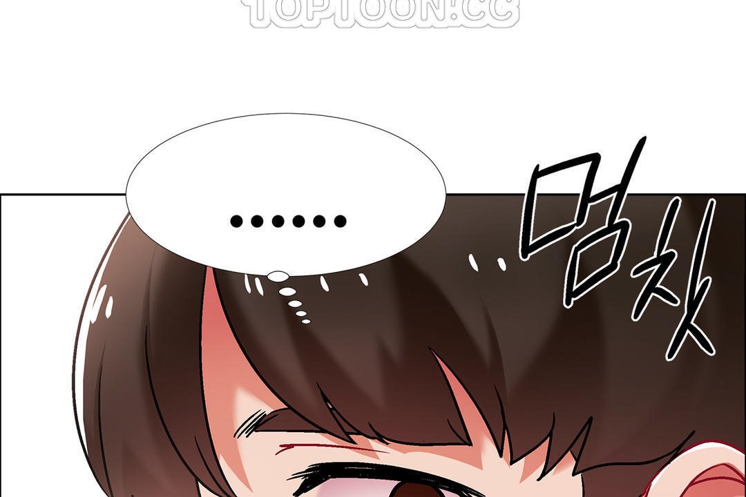 《出租女孩》漫画 第40話