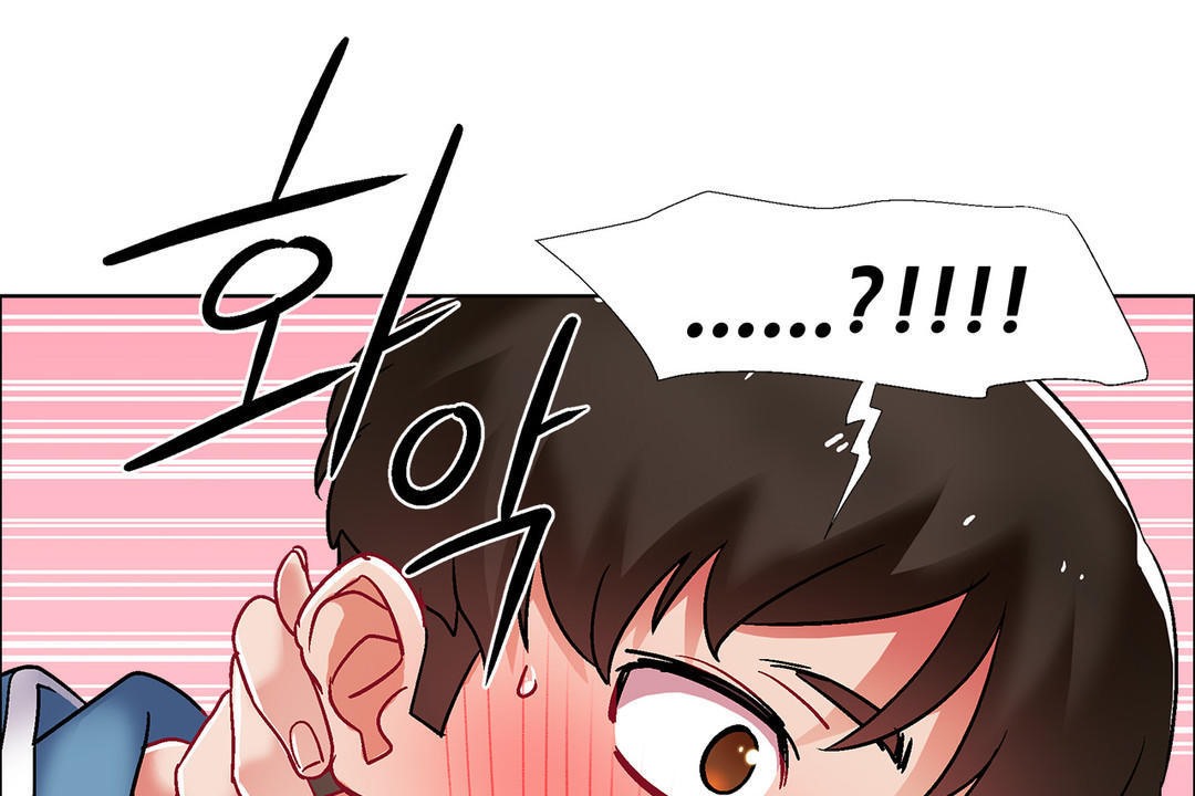 《出租女孩》漫画 第40話