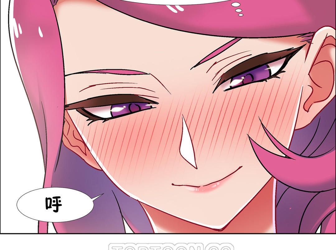 《出租女孩》漫画 第40話