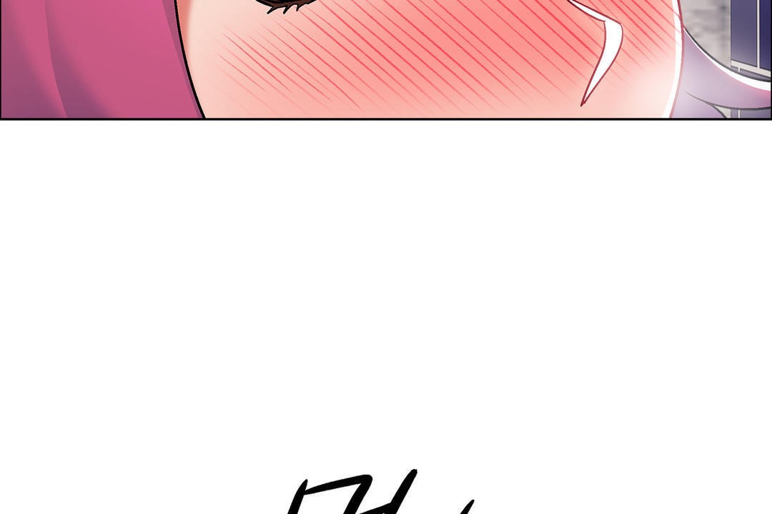 《出租女孩》漫画 第41話