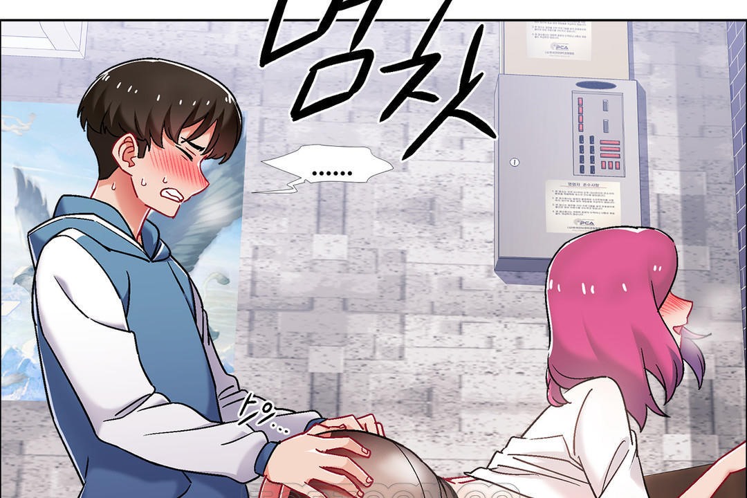 《出租女孩》漫画 第41話