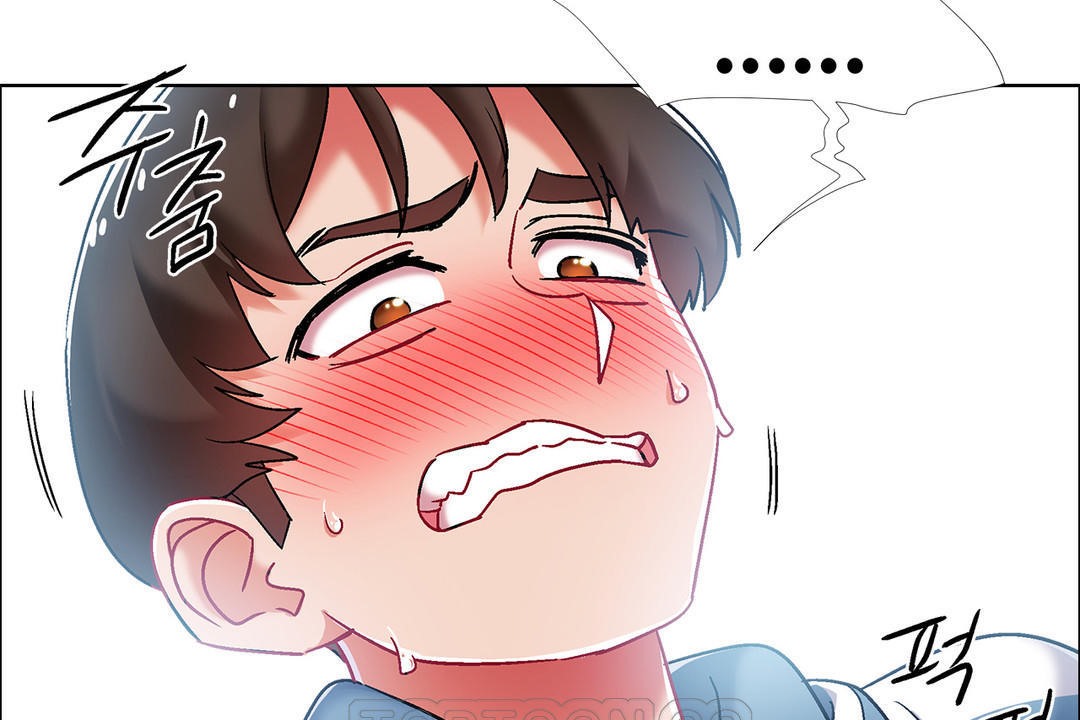 《出租女孩》漫画 第41話