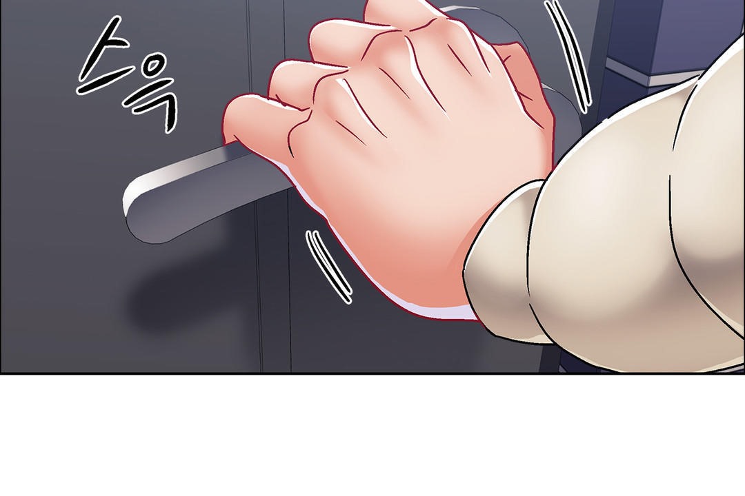 《出租女孩》漫画 第41話