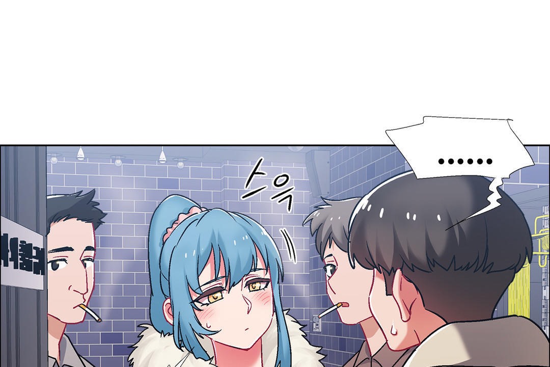 《出租女孩》漫画 第41話