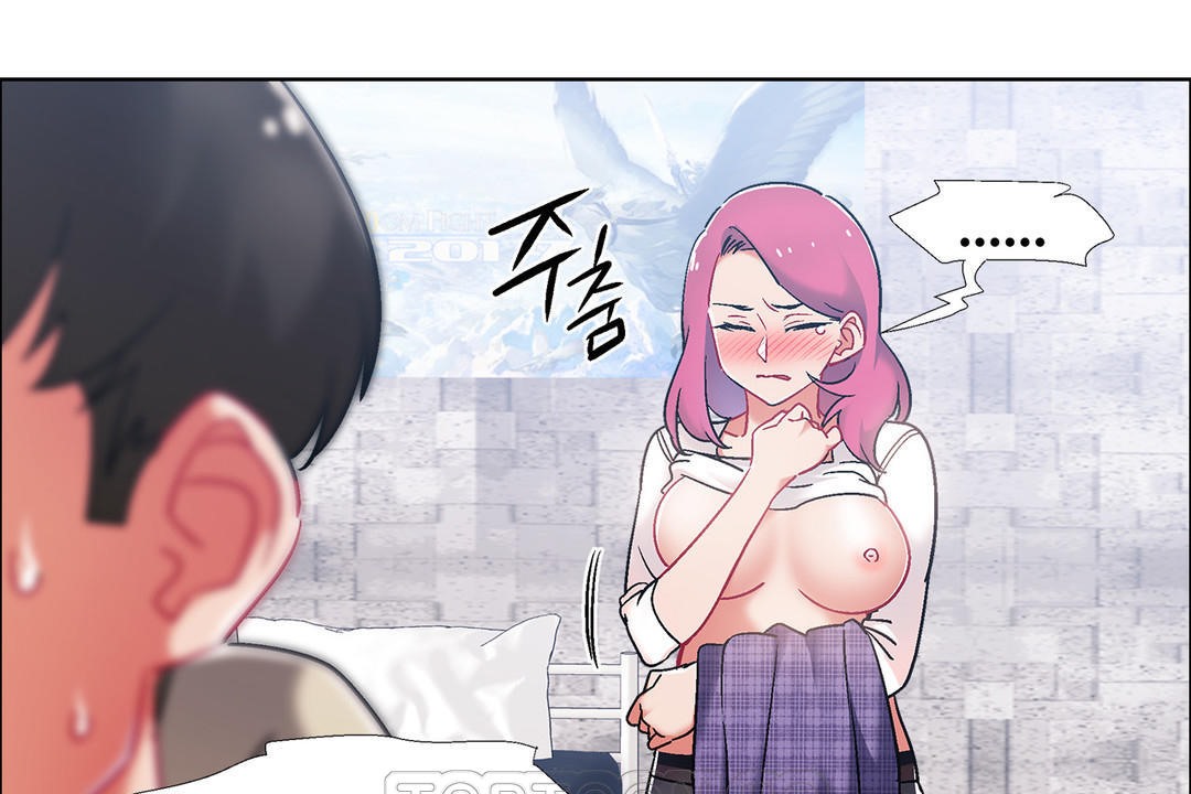 《出租女孩》漫画 第41話