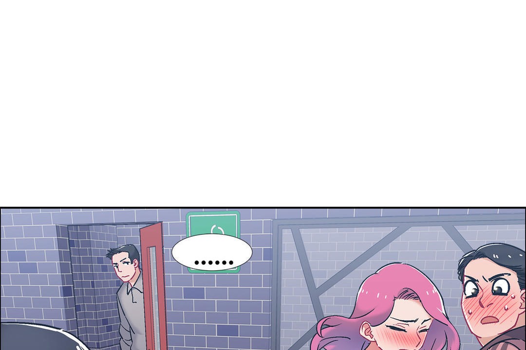 《出租女孩》漫画 第41話