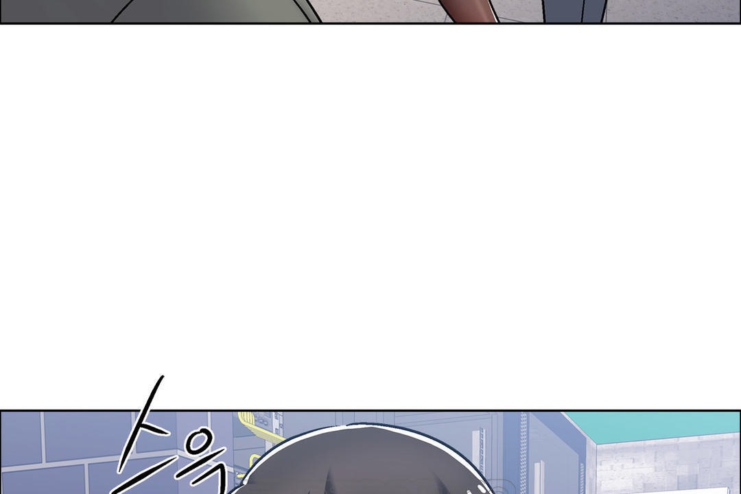 《出租女孩》漫画 第41話