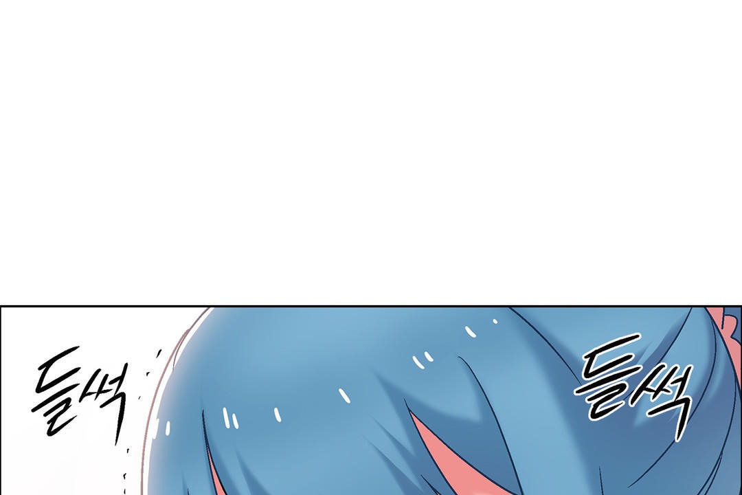 《出租女孩》漫画 第41話