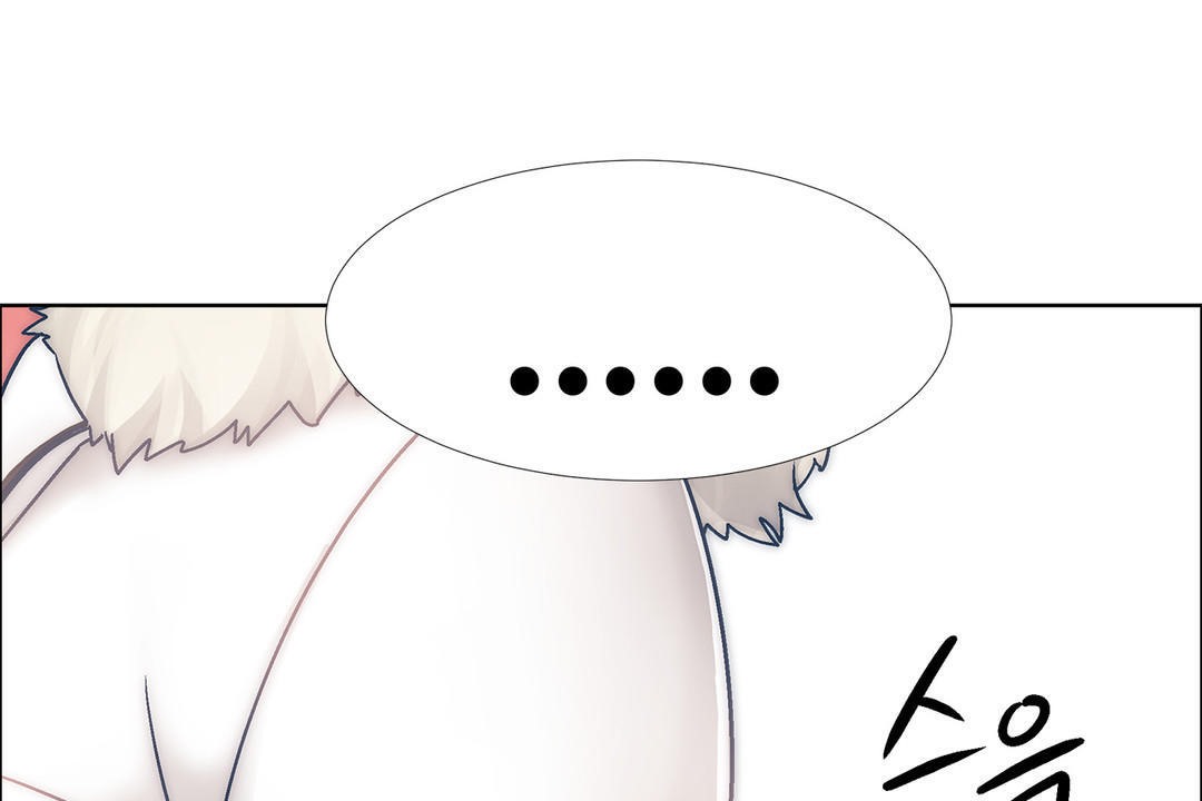 《出租女孩》漫画 第41話