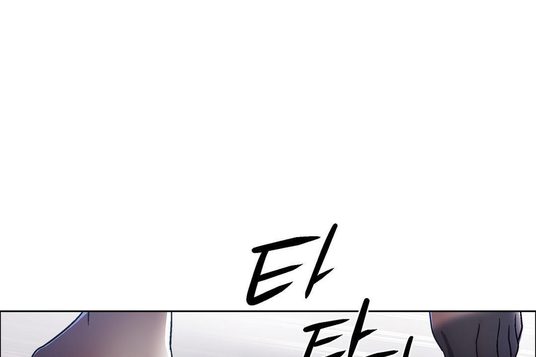 《出租女孩》漫画 第41話